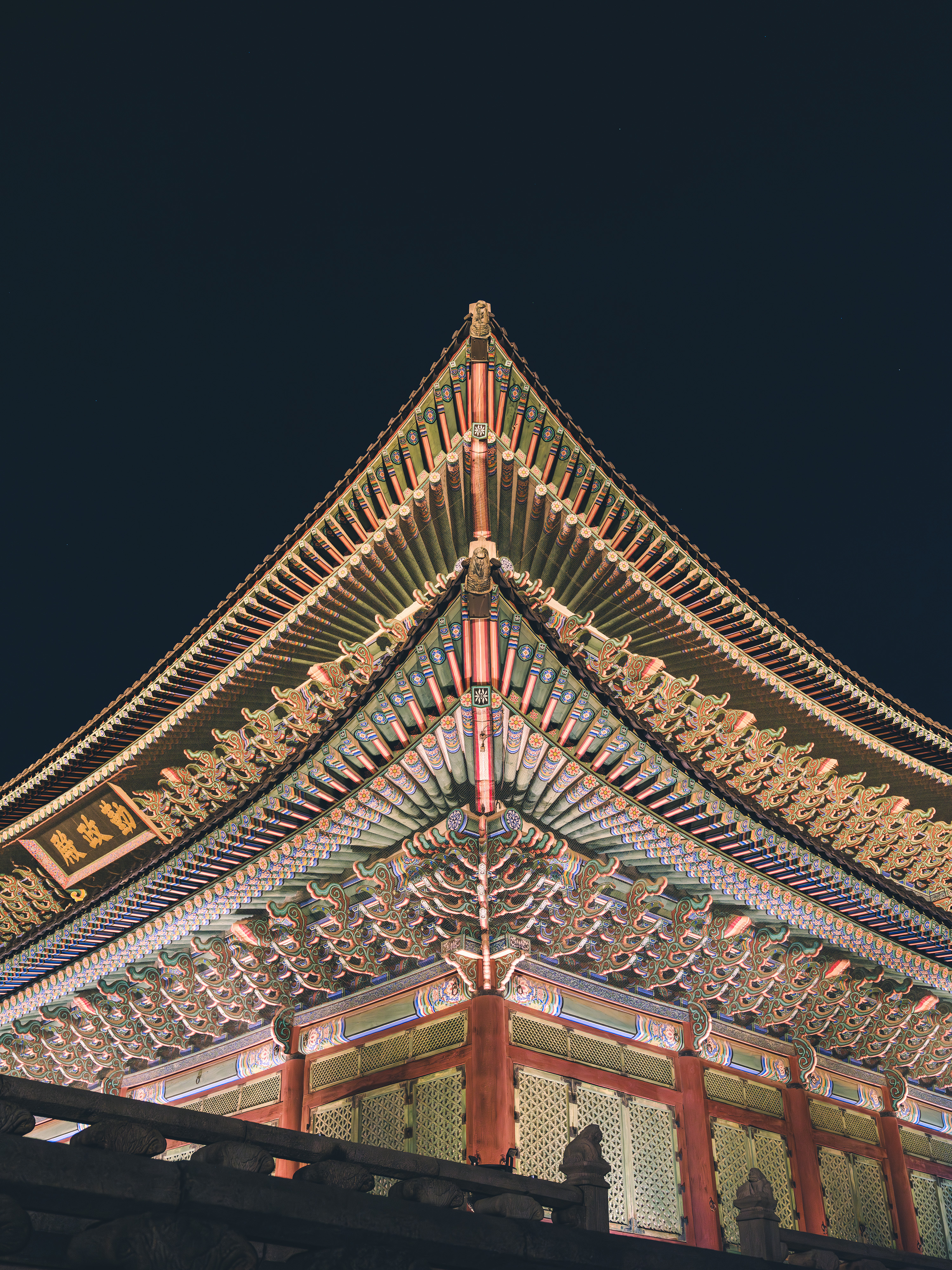 Moonlight Over Seoul: A Journey to Ancient Korea on the Gyeongbokgung Palace Night Tour ๐