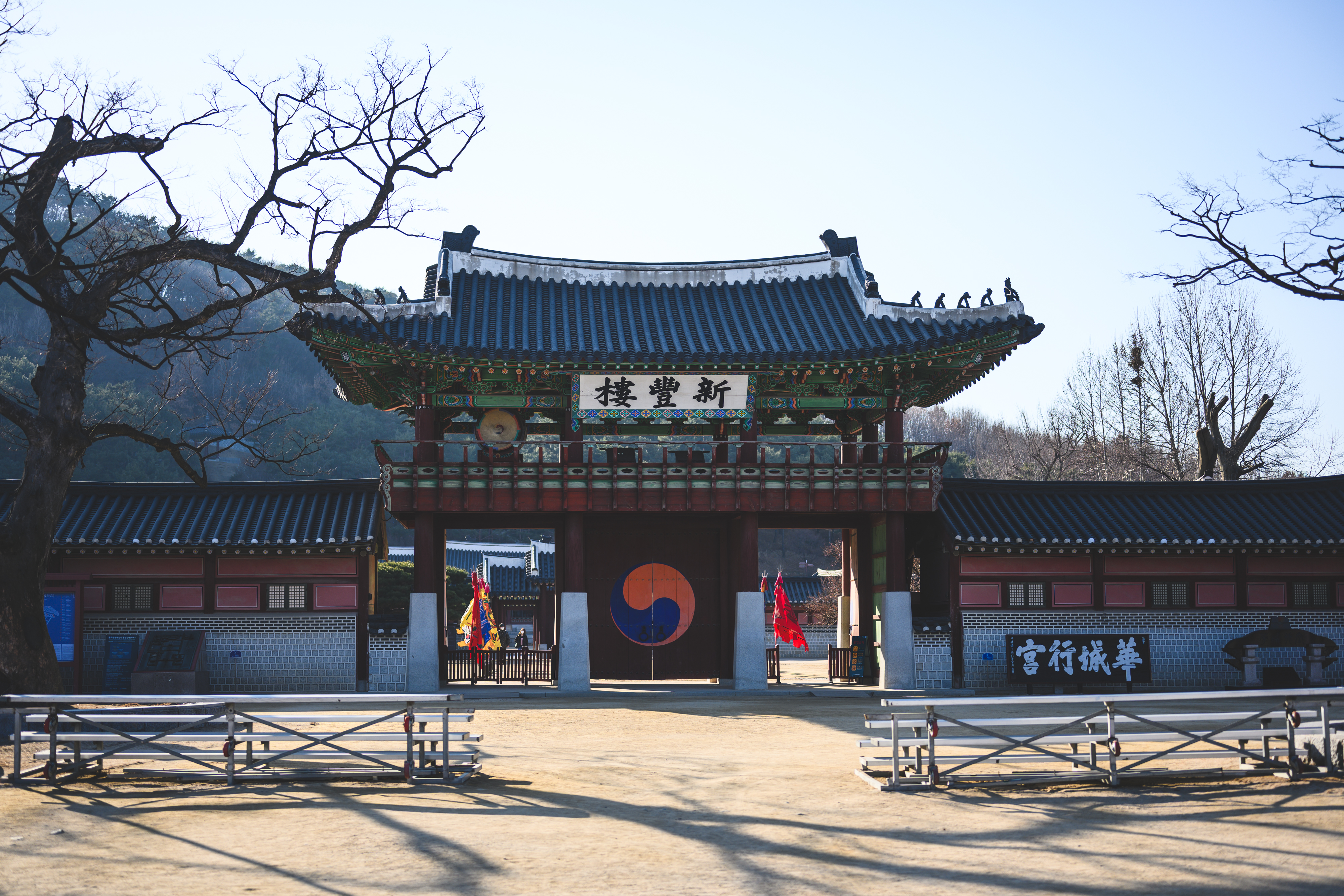 [수원 가볼 만한 곳] 과거와 현재가 완벽하게 교차하는 그곳, 화성행궁 & 행궁동 골목 산책 🚶‍♂️🚶‍♀️